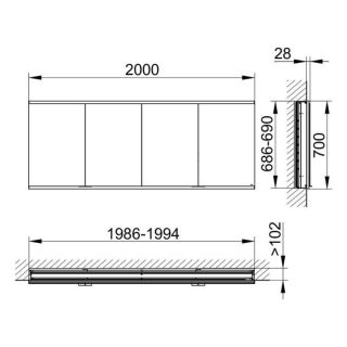 Зеркальный шкаф Keuco Royal Modular 800400200000000 200 см